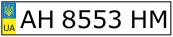 nomua_AH_8553_HM.png
