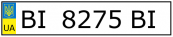 nomua_BI_8275_BI.png