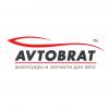 avtobrat