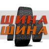 shinashina.com.ua